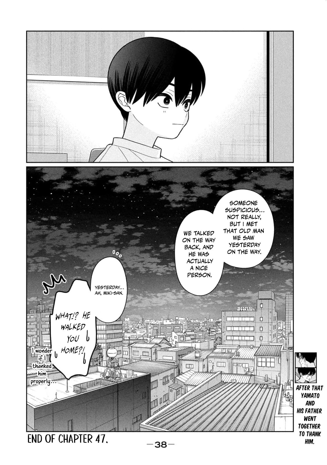 My Sister Knows Chapter 47 page 21 - 