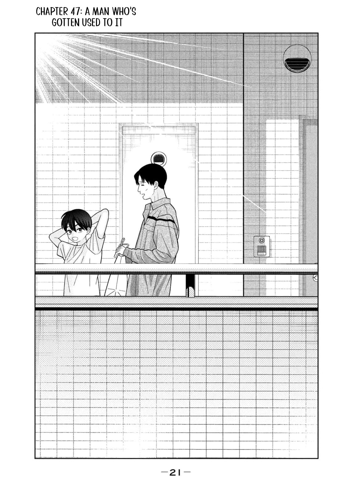 My Sister Knows Chapter 47 page 4 - 