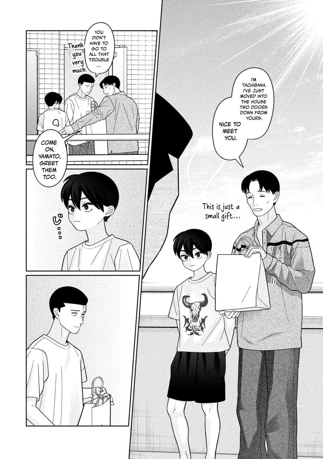 My Sister Knows Chapter 47 page 5 - 