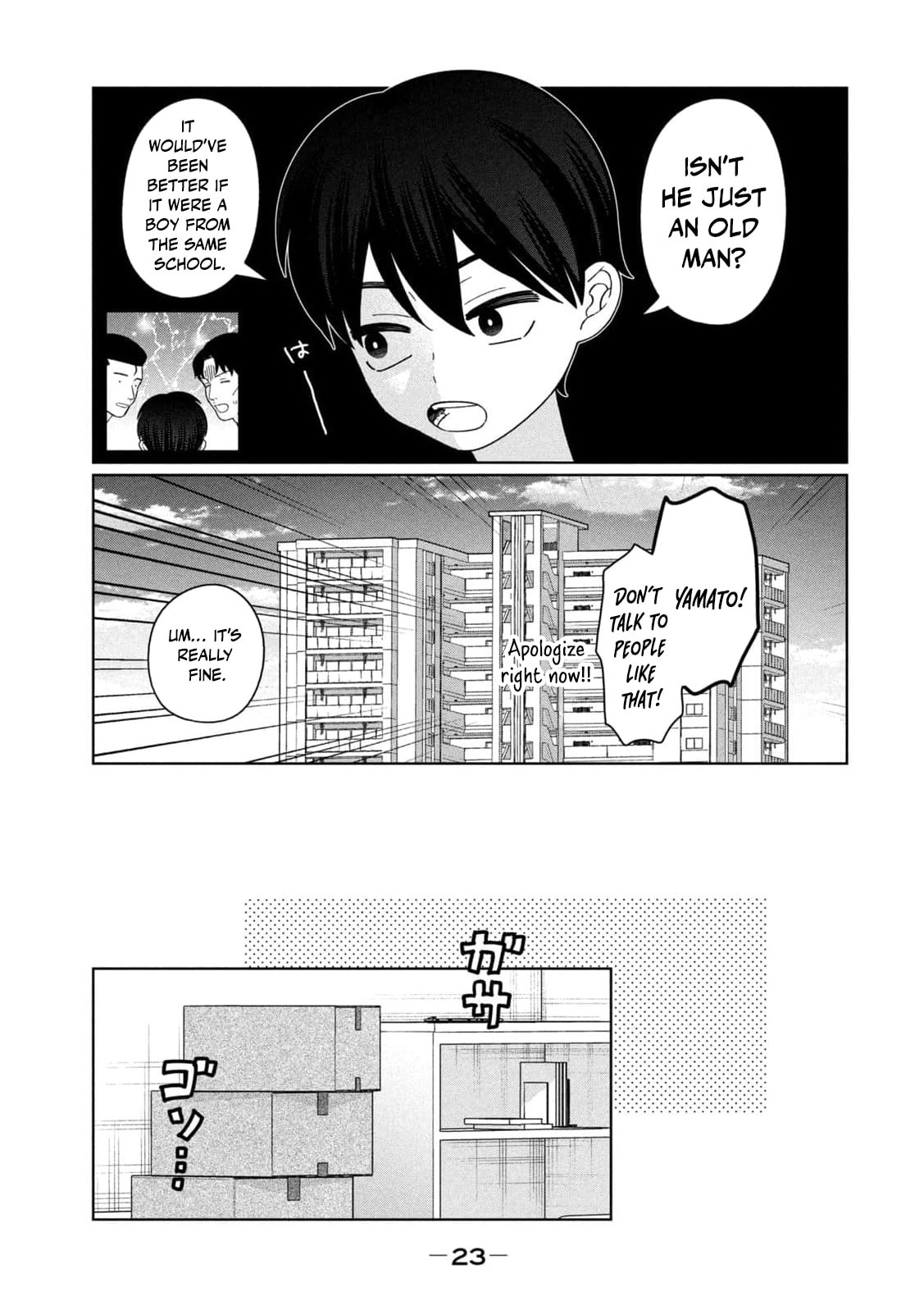 My Sister Knows Chapter 47 page 6 - 