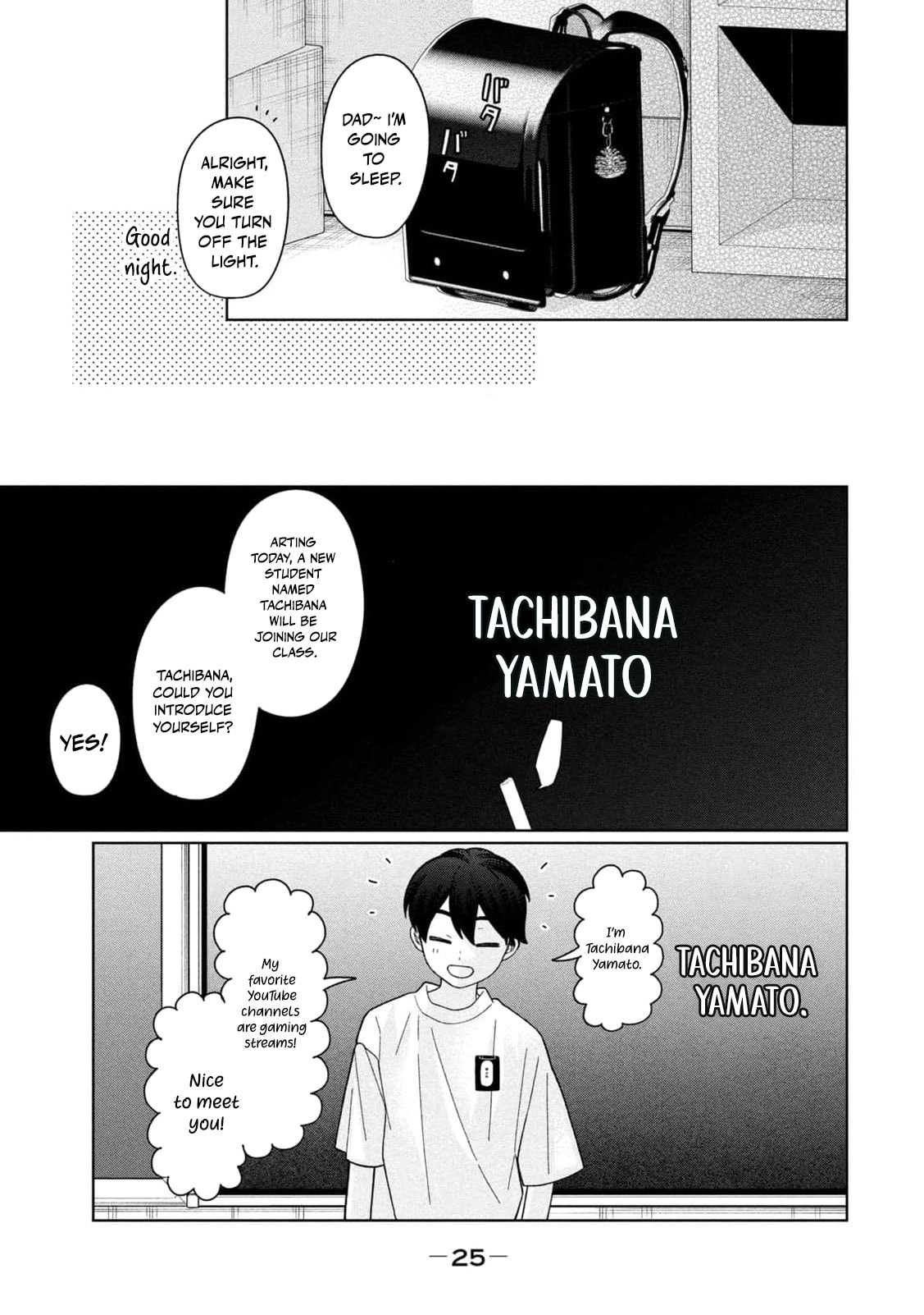 My Sister Knows Chapter 47 page 8 - 