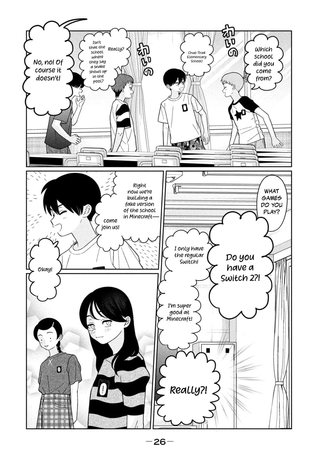 My Sister Knows Chapter 47 page 9 - 