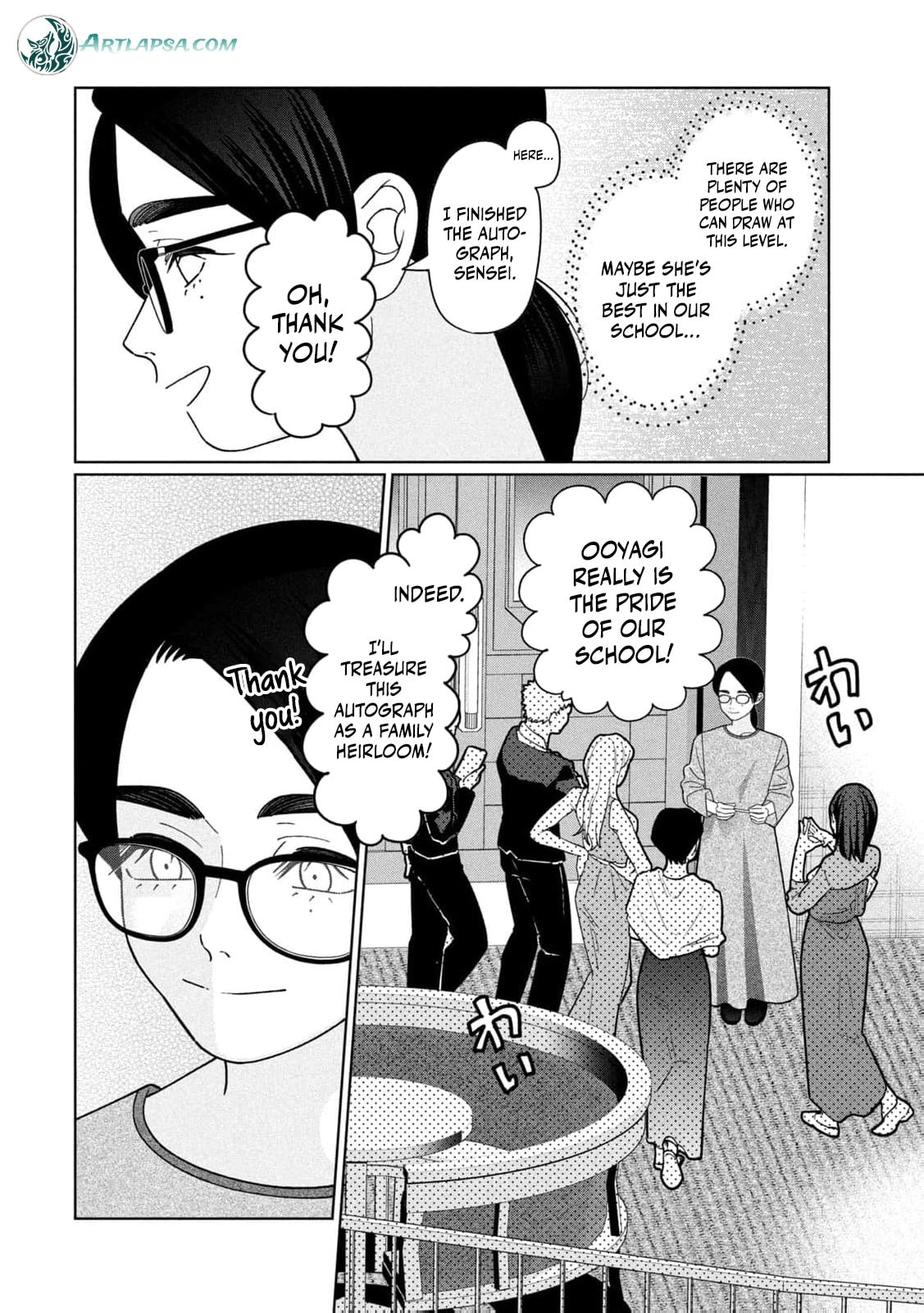 My Sister Knows Chapter 48 page 11 - 