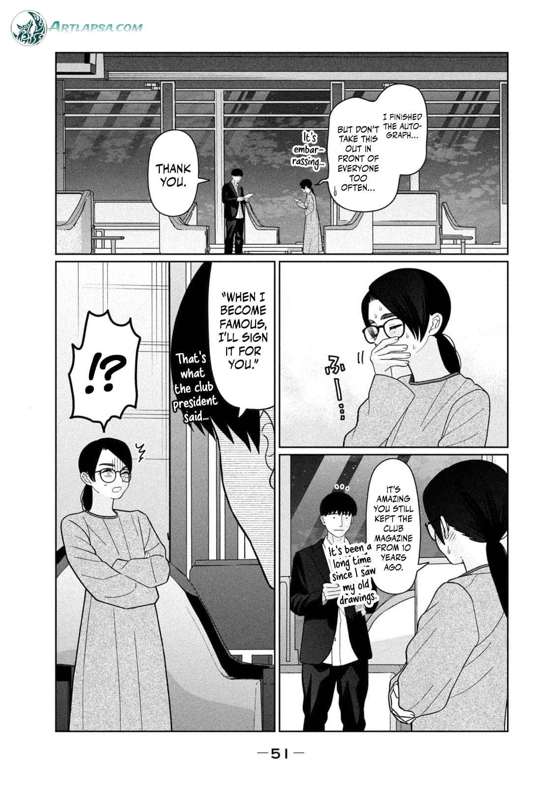 My Sister Knows Chapter 48 page 16 - 