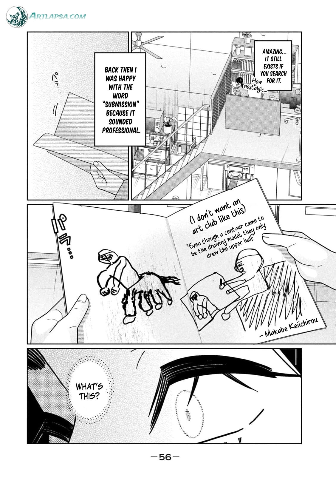 My Sister Knows Chapter 48 page 21 - 