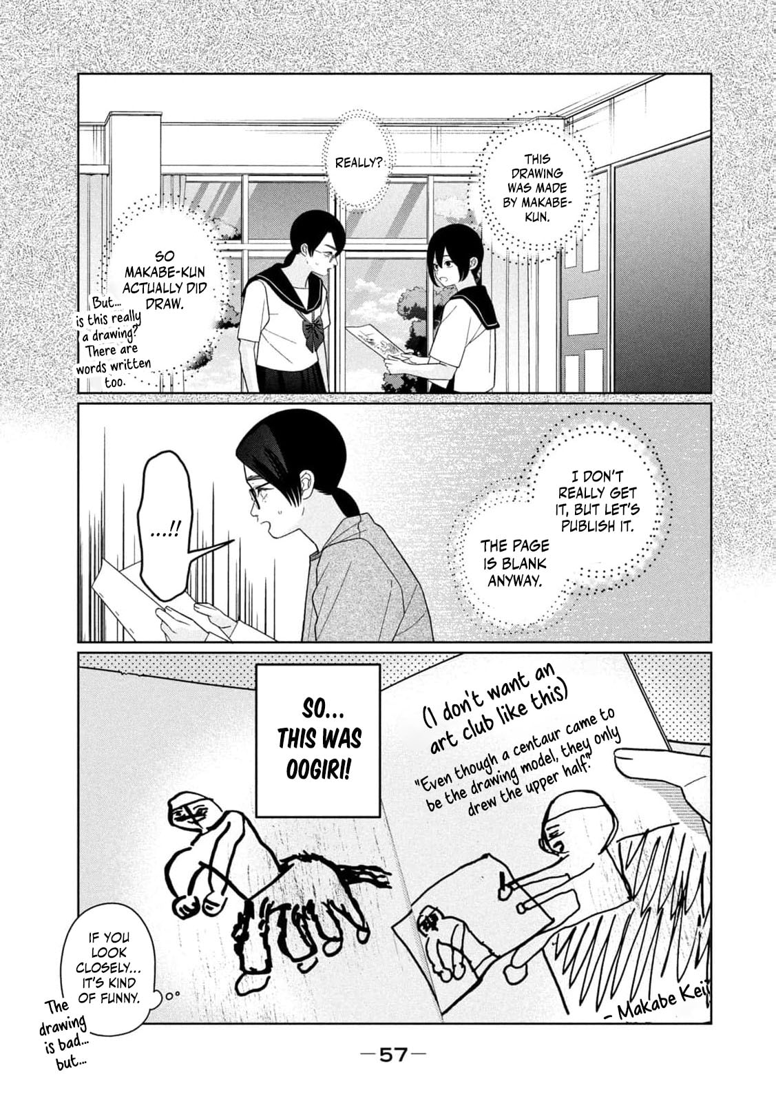 My Sister Knows Chapter 48 page 22 - 