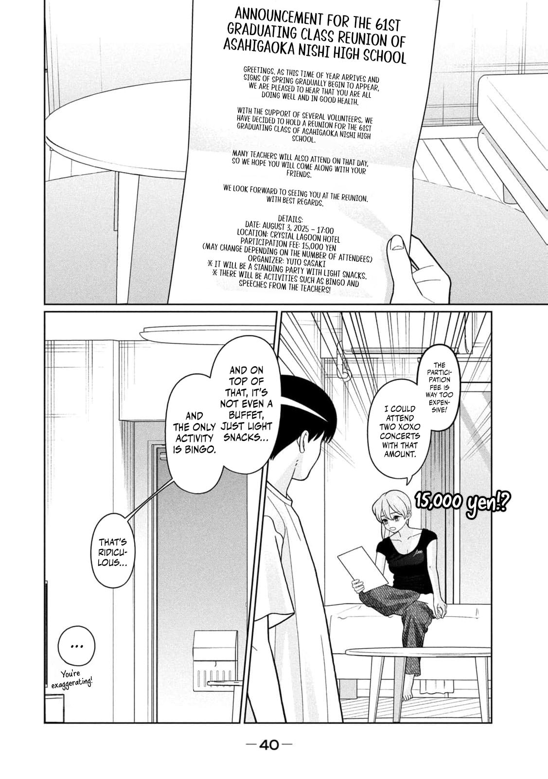 My Sister Knows Chapter 48 page 5 - 
