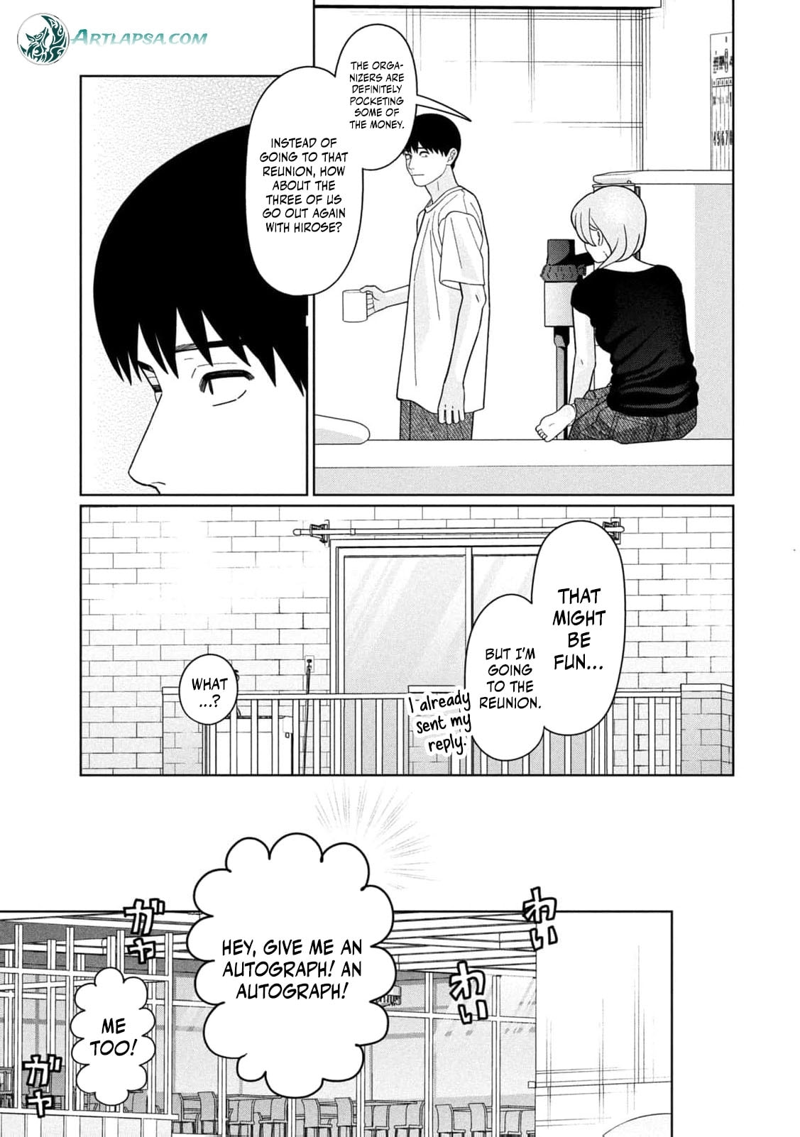 My Sister Knows Chapter 48 page 6 - 