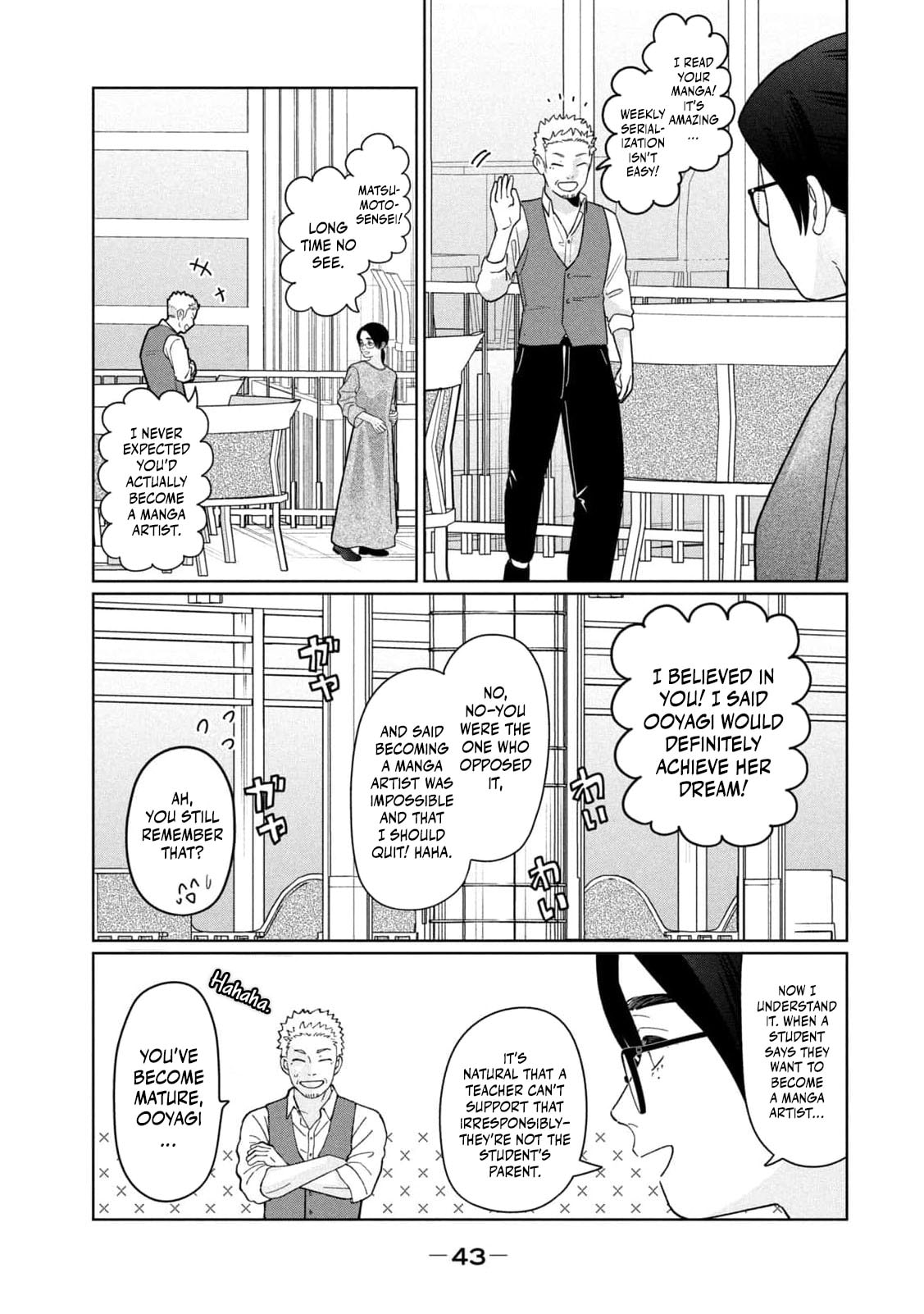 My Sister Knows Chapter 48 page 8 - 