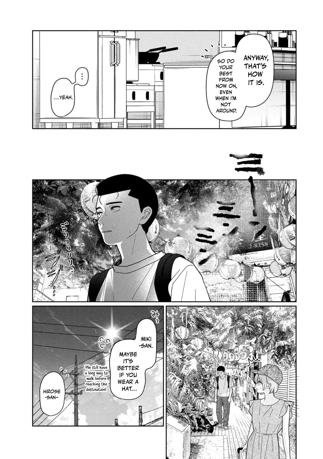 My Sister Knows Chapter 49 page 16 - 