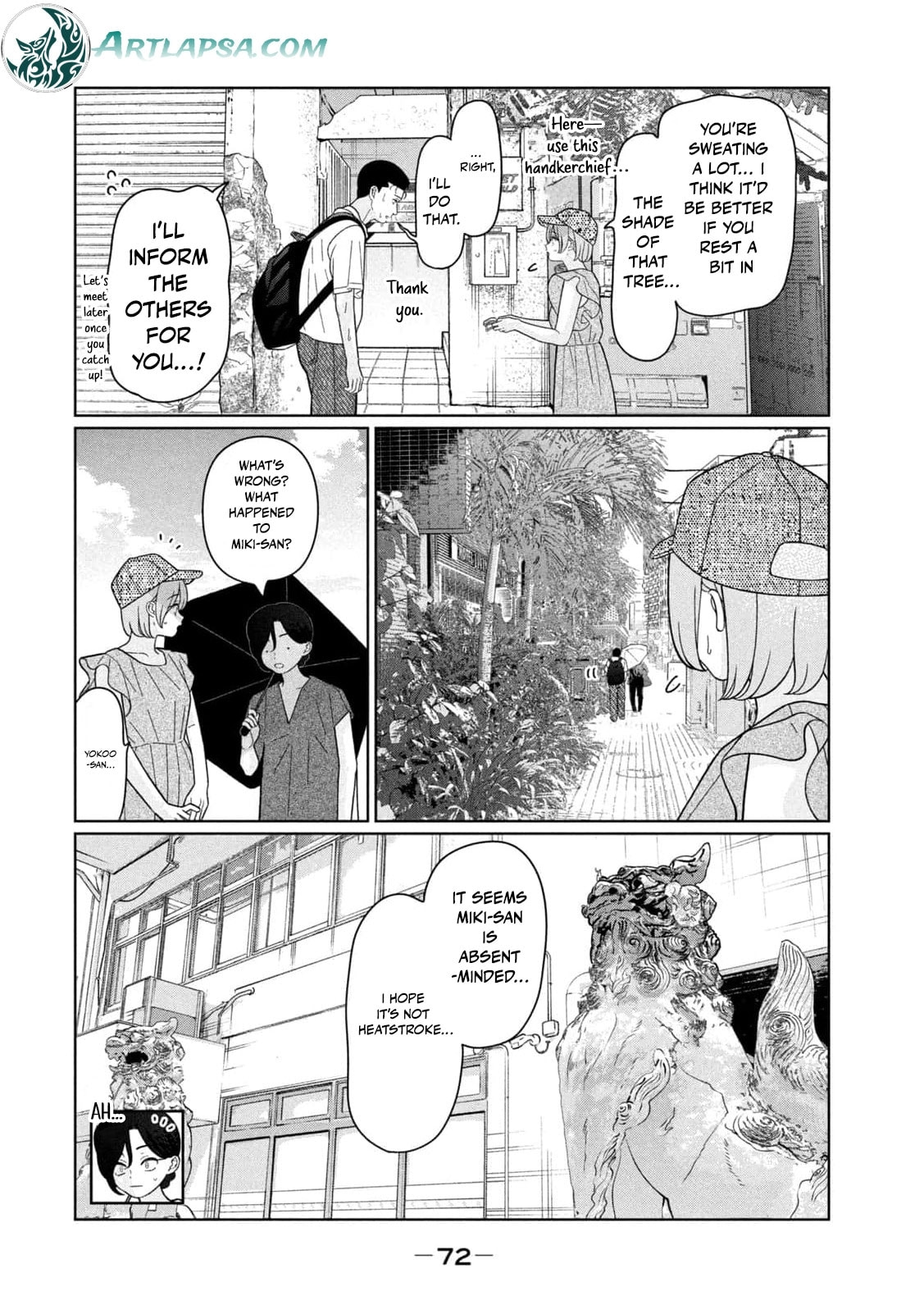 My Sister Knows Chapter 49 page 17 - 