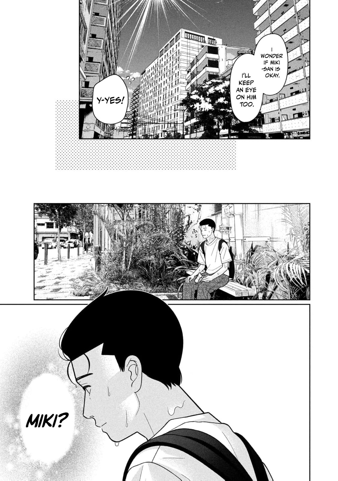 My Sister Knows Chapter 49 page 18 - 