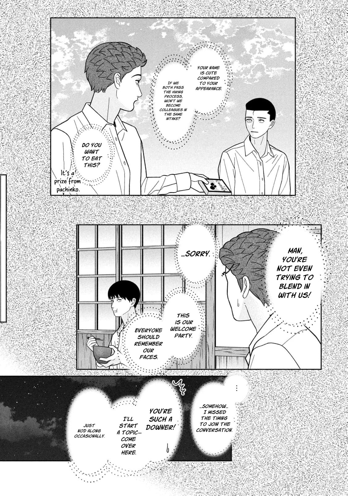My Sister Knows Chapter 49 page 19 - 
