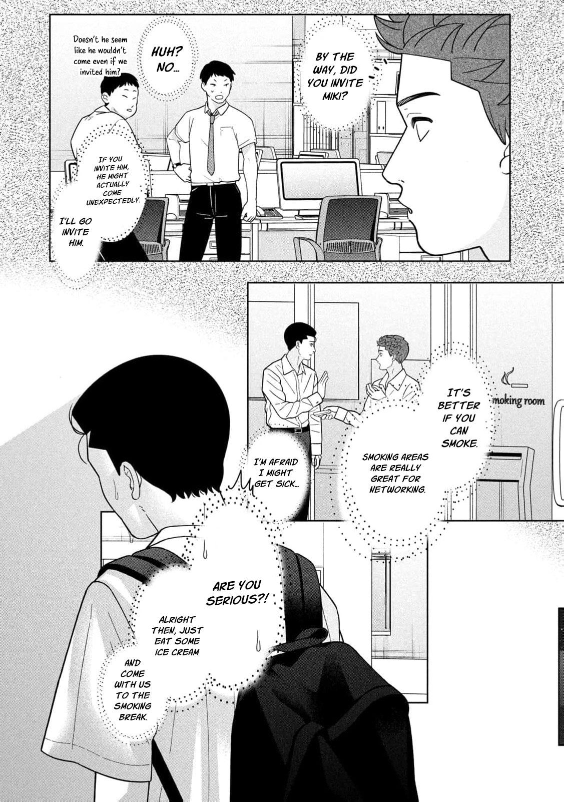 My Sister Knows Chapter 49 page 20 - 