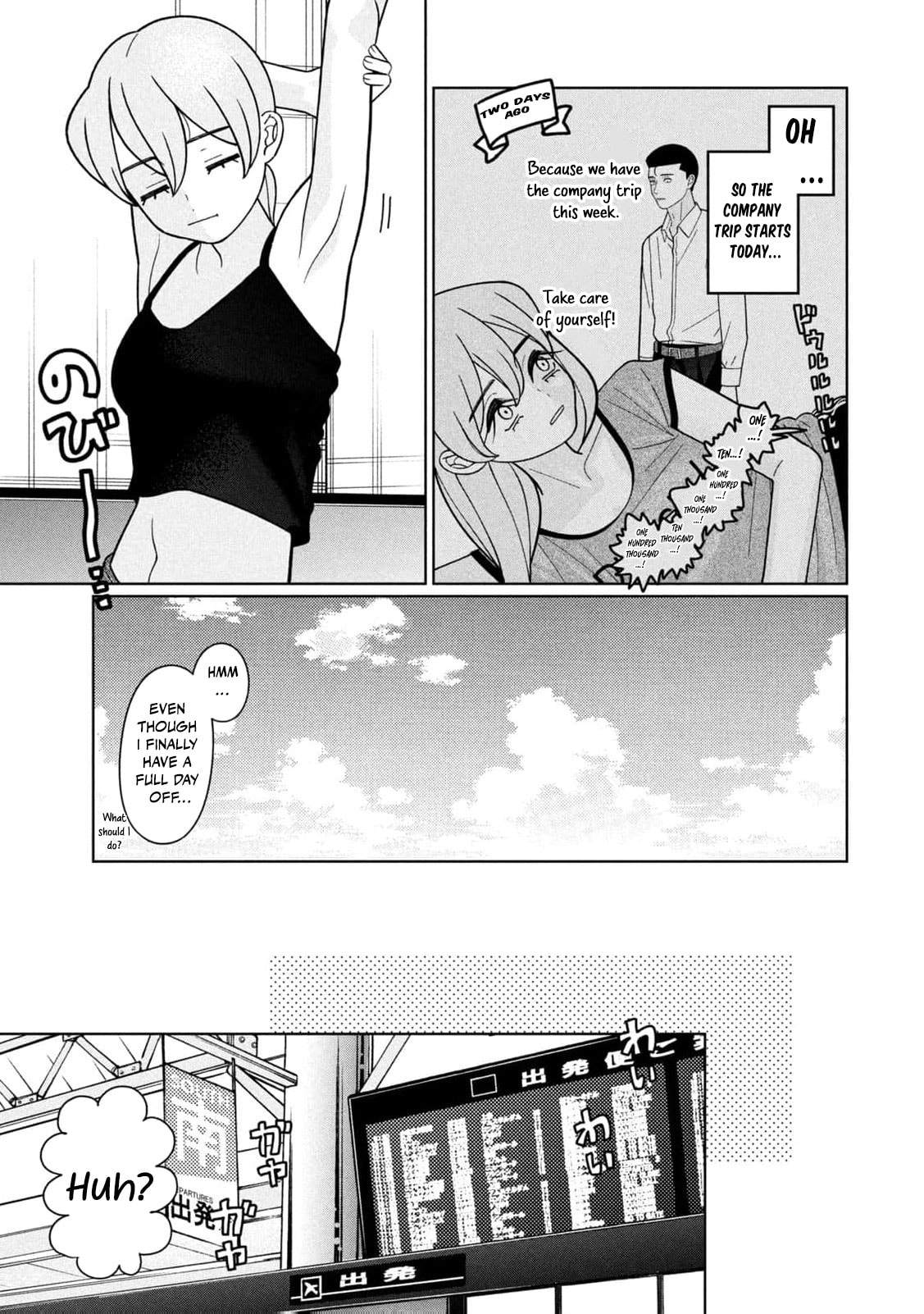 My Sister Knows Chapter 49 page 6 - 