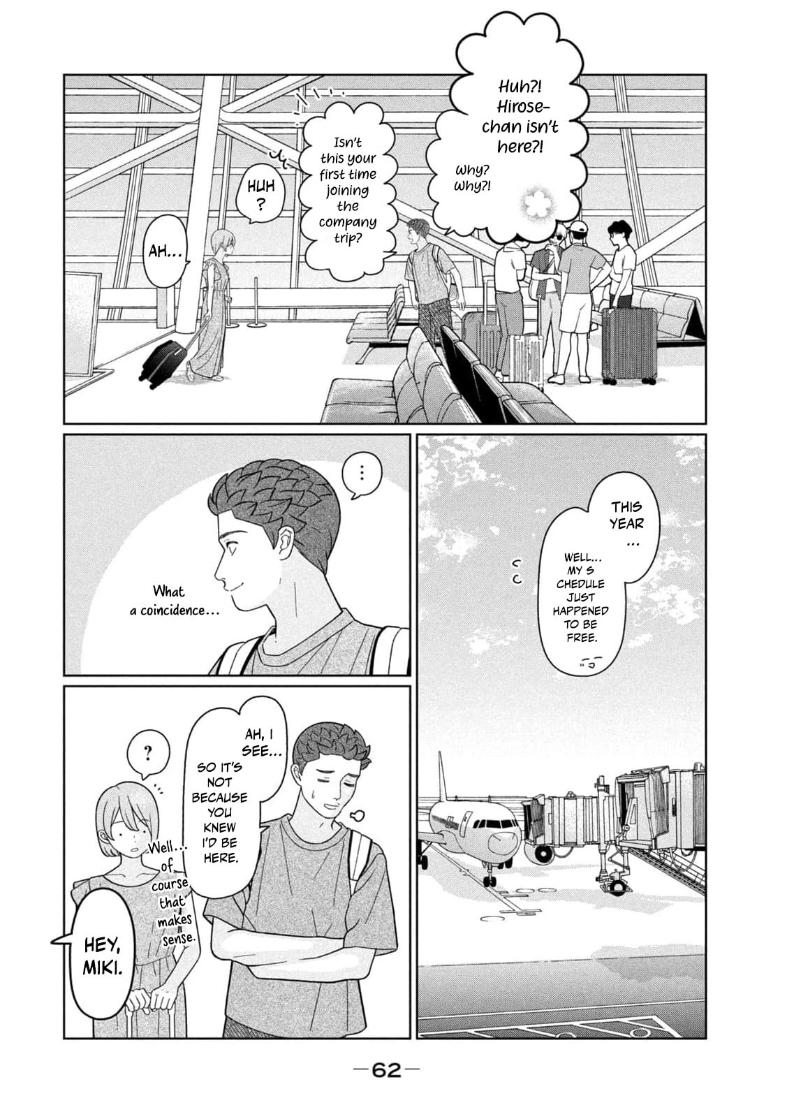 My Sister Knows Chapter 49 page 7 - 