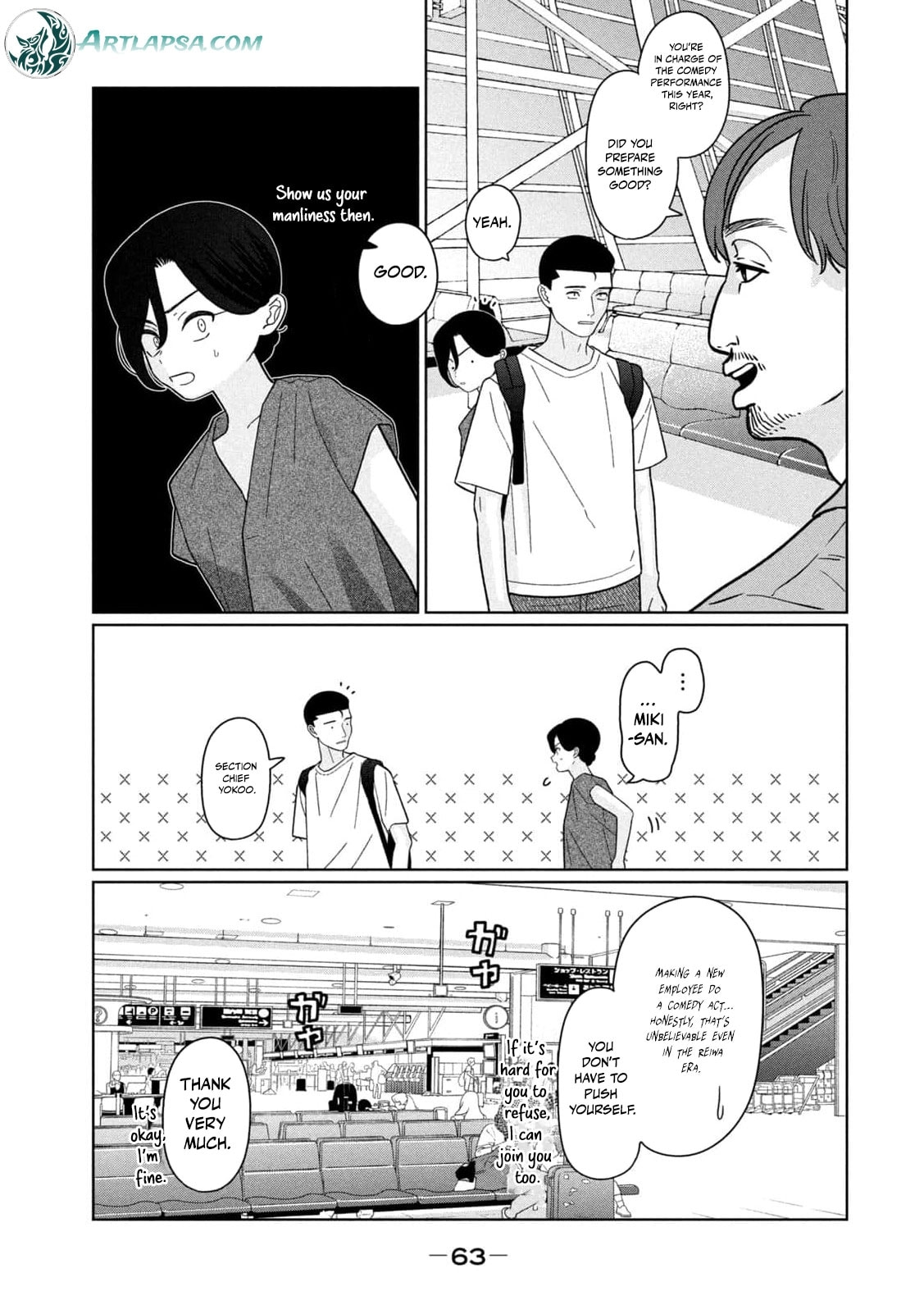 My Sister Knows Chapter 49 page 8 - 
