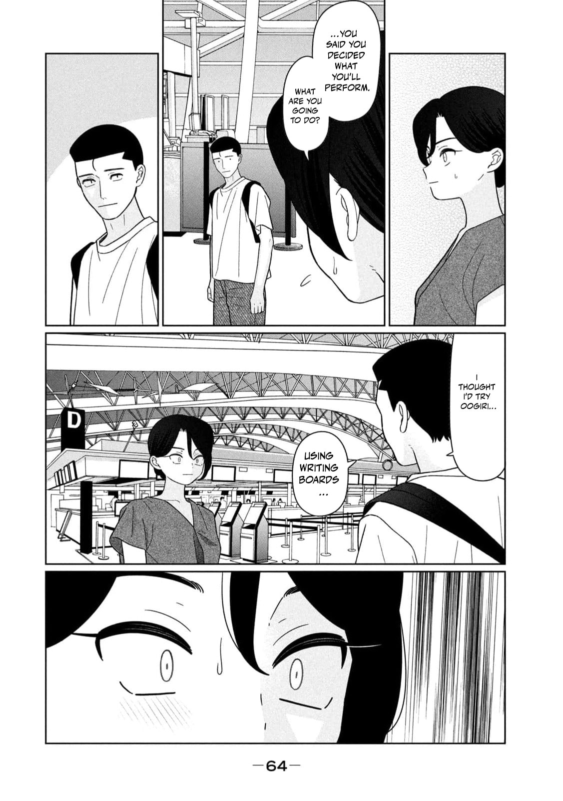 My Sister Knows Chapter 49 page 9 - 