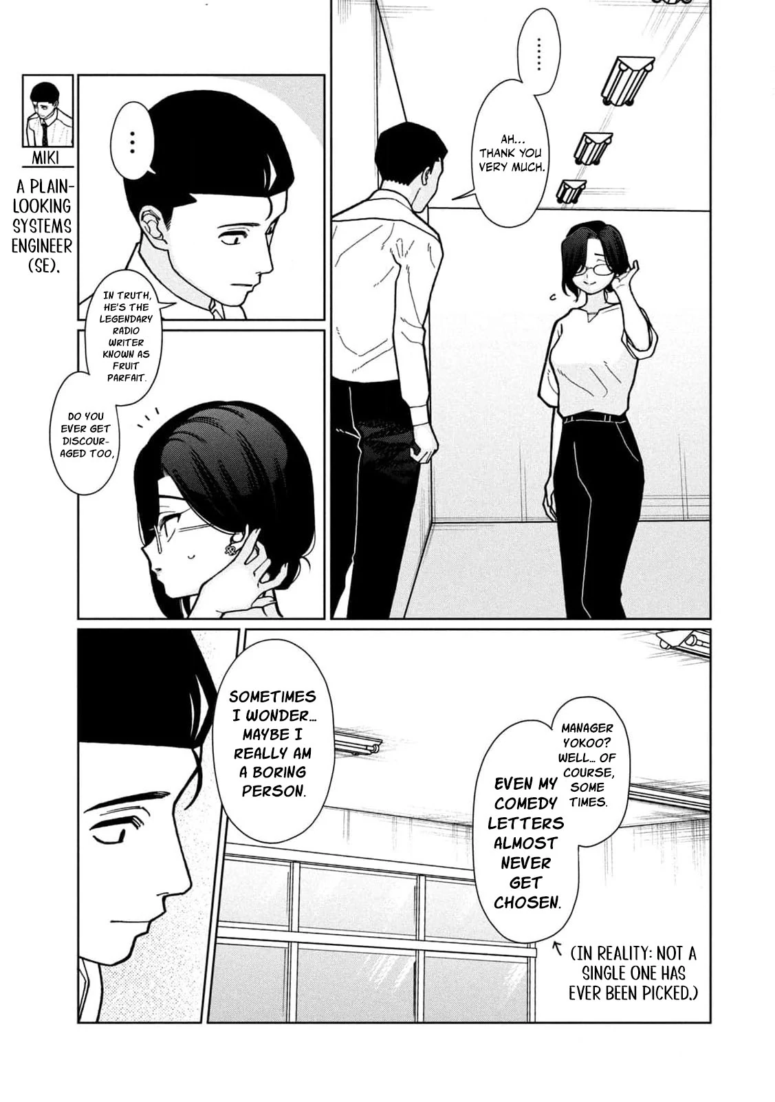 My Sister Knows Chapter 5 page 15 - 