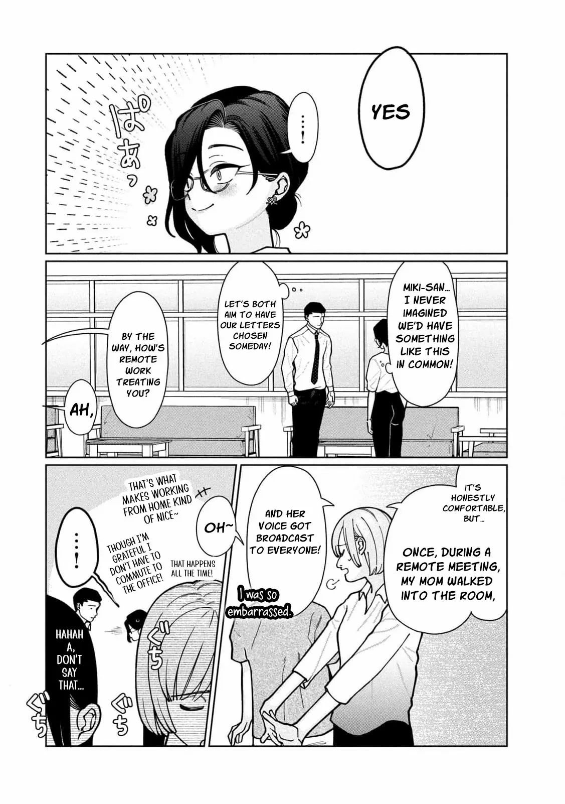 My Sister Knows Chapter 5 page 18 - 