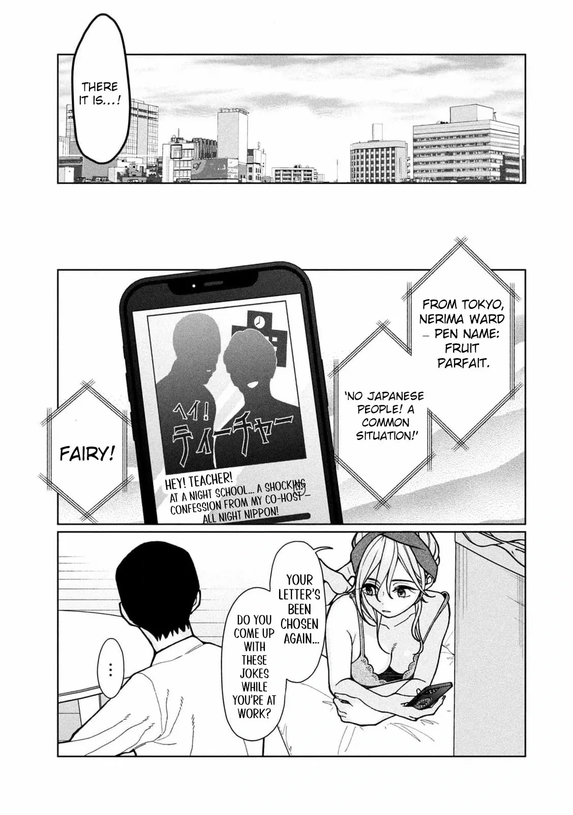 My Sister Knows Chapter 5 page 19 - 