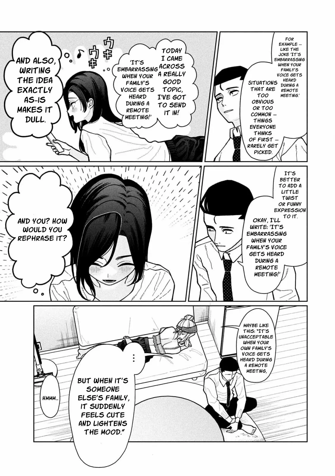 My Sister Knows Chapter 5 page 21 - 