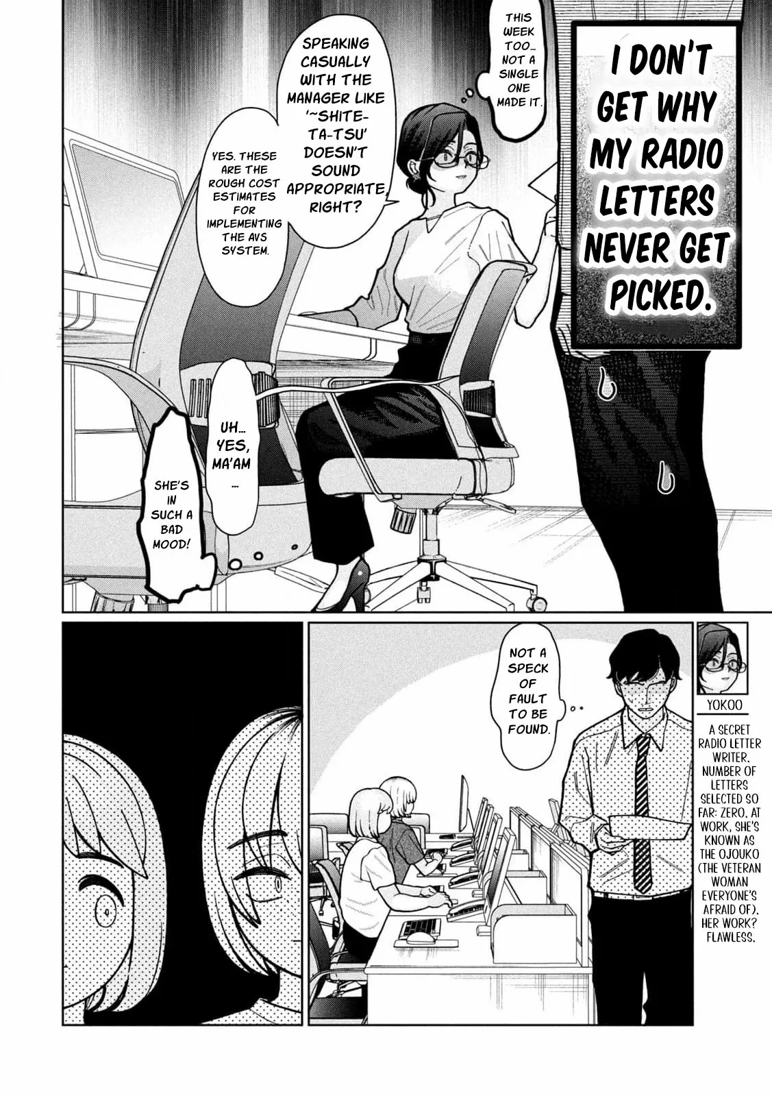 My Sister Knows Chapter 5 page 6 - 