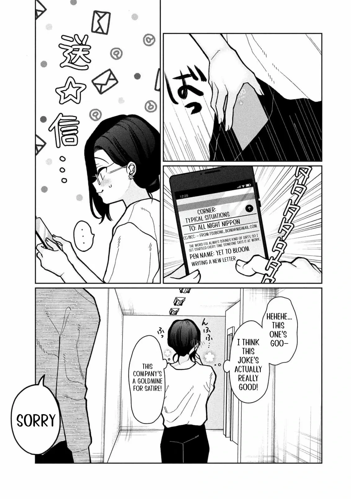 My Sister Knows Chapter 5 page 9 - 