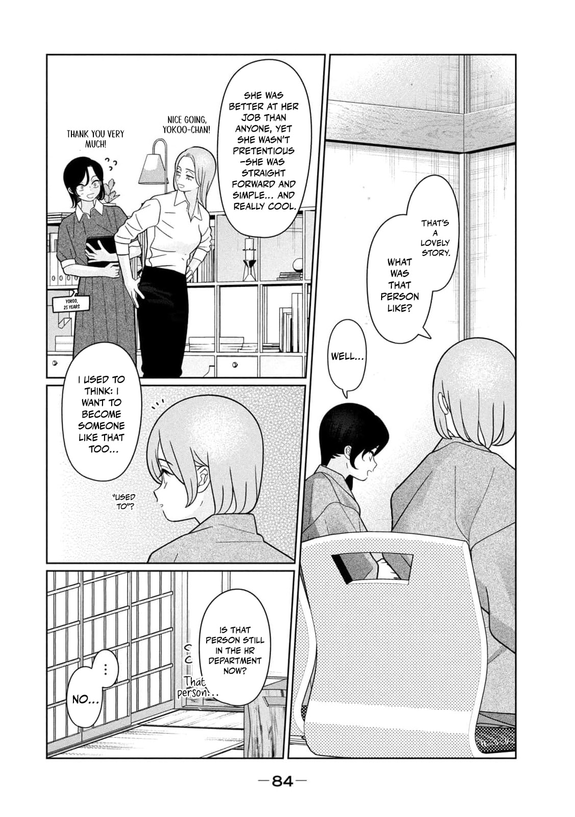 My Sister Knows Chapter 50 page 11 - 