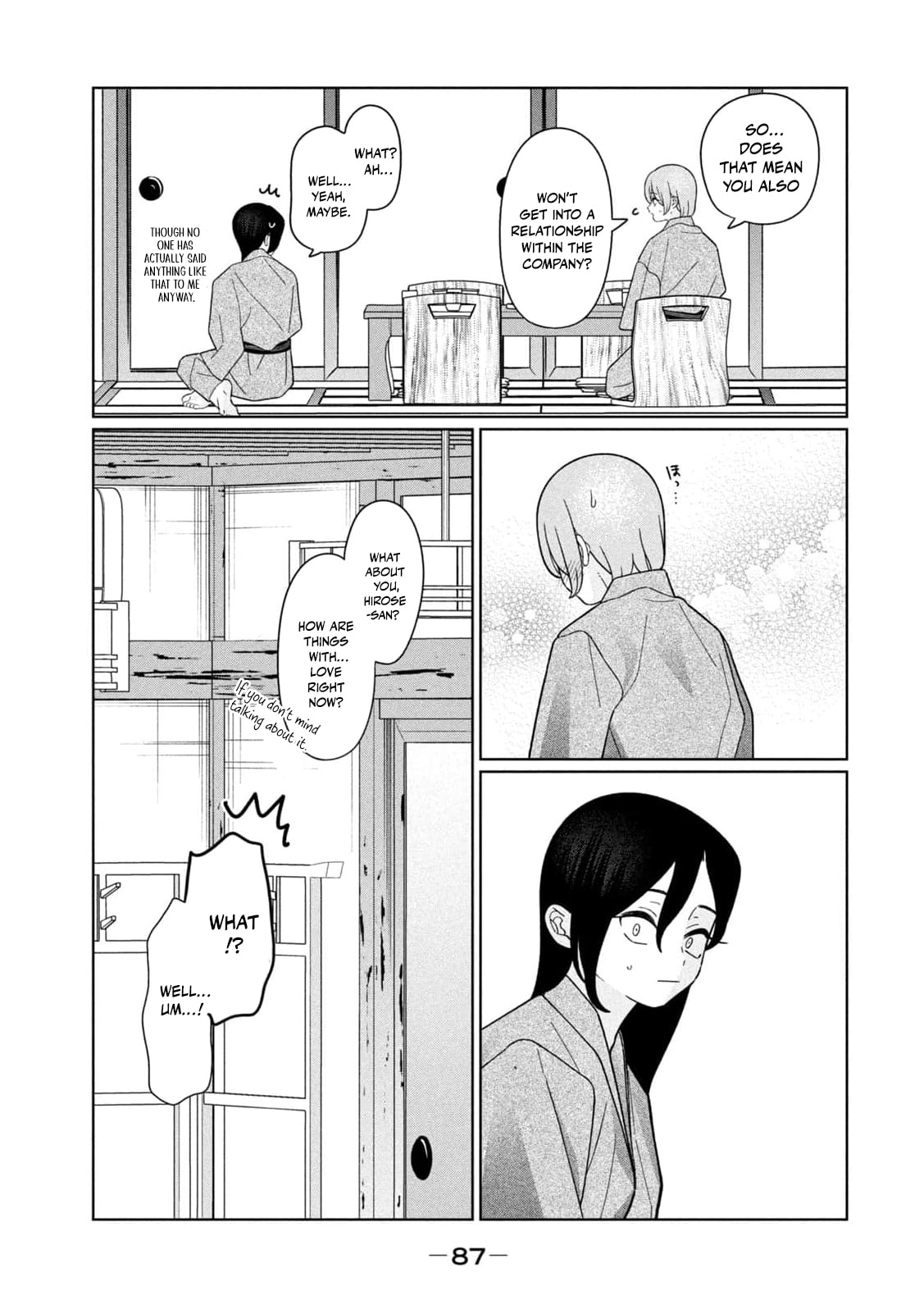 My Sister Knows Chapter 50 page 14 - 