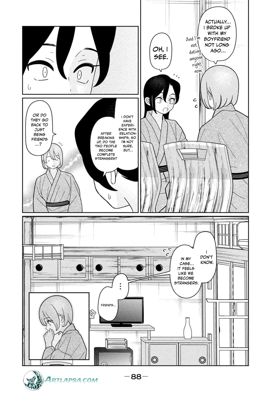 My Sister Knows Chapter 50 page 15 - 