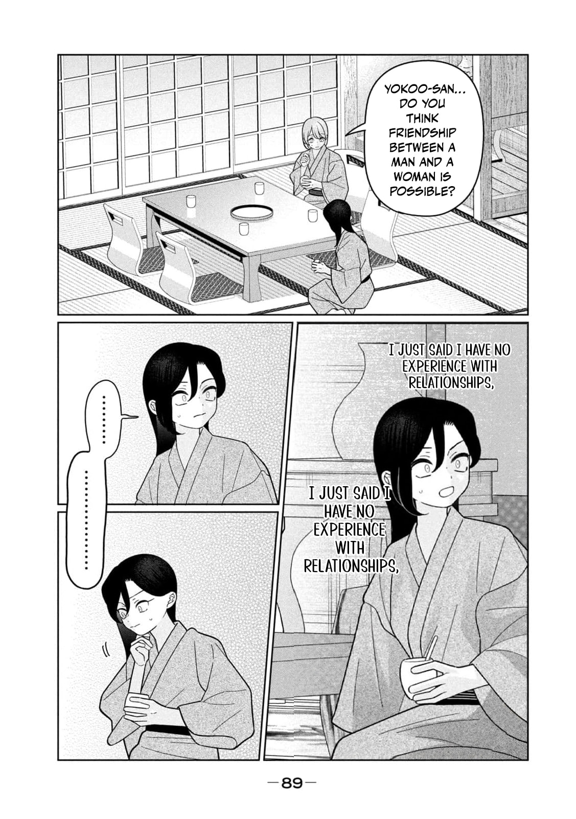 My Sister Knows Chapter 50 page 16 - 
