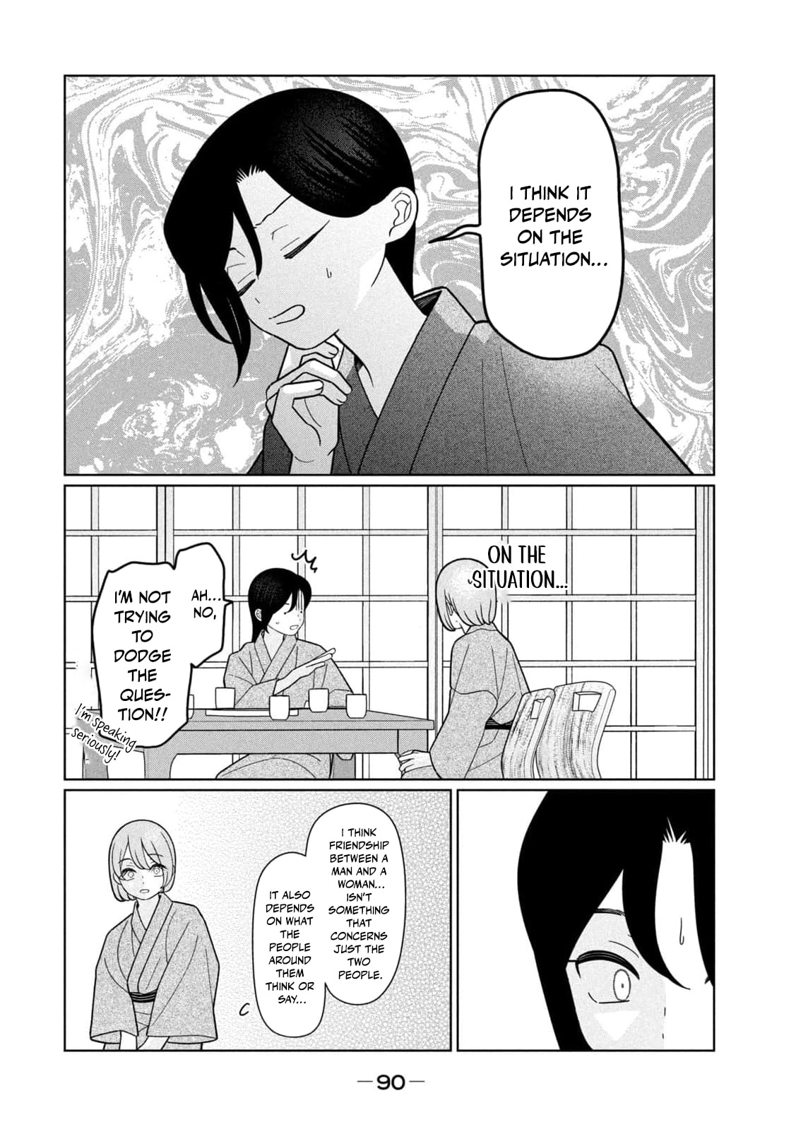 My Sister Knows Chapter 50 page 17 - 