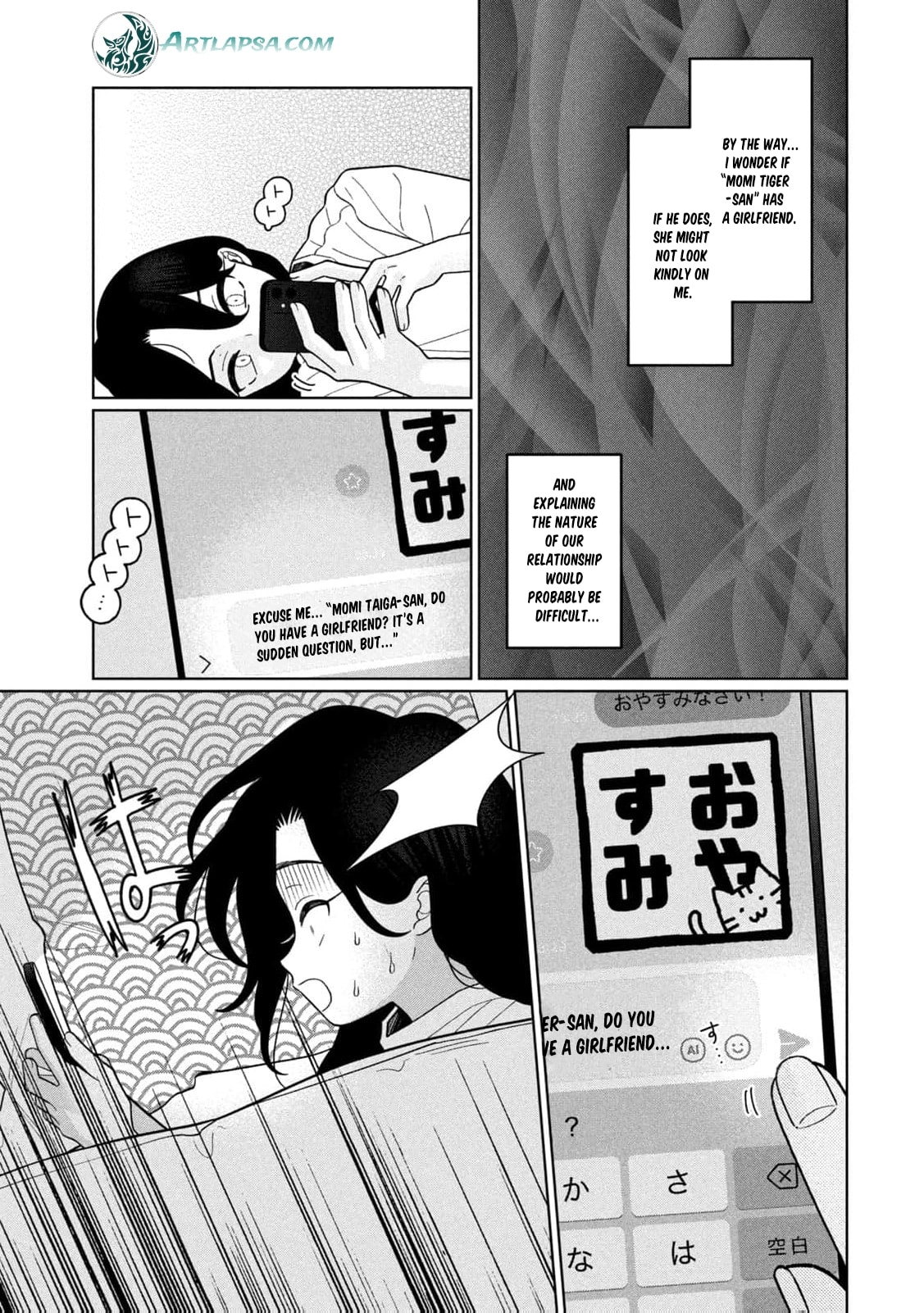 My Sister Knows Chapter 50 page 20 - 