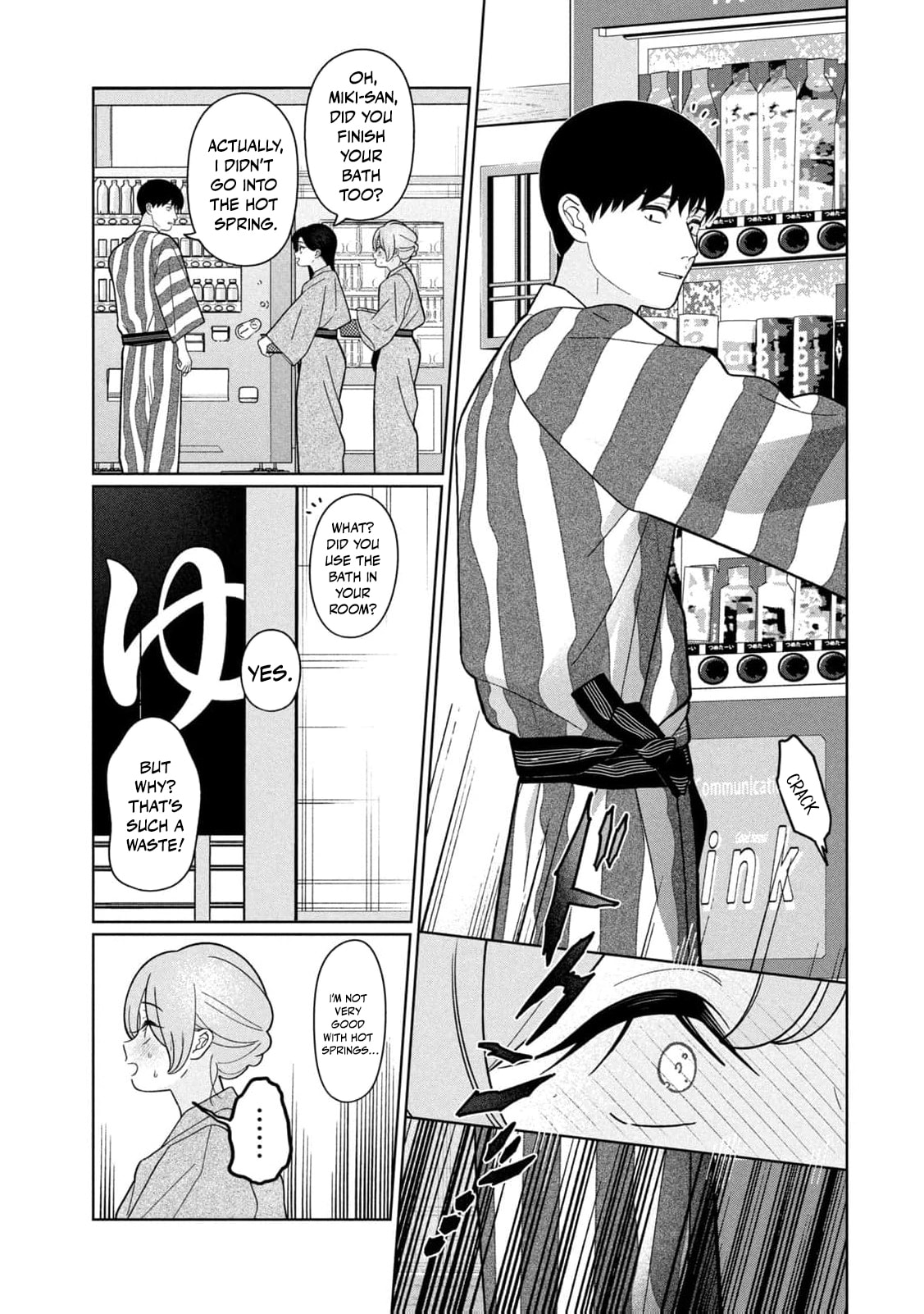 My Sister Knows Chapter 50 page 6 - 