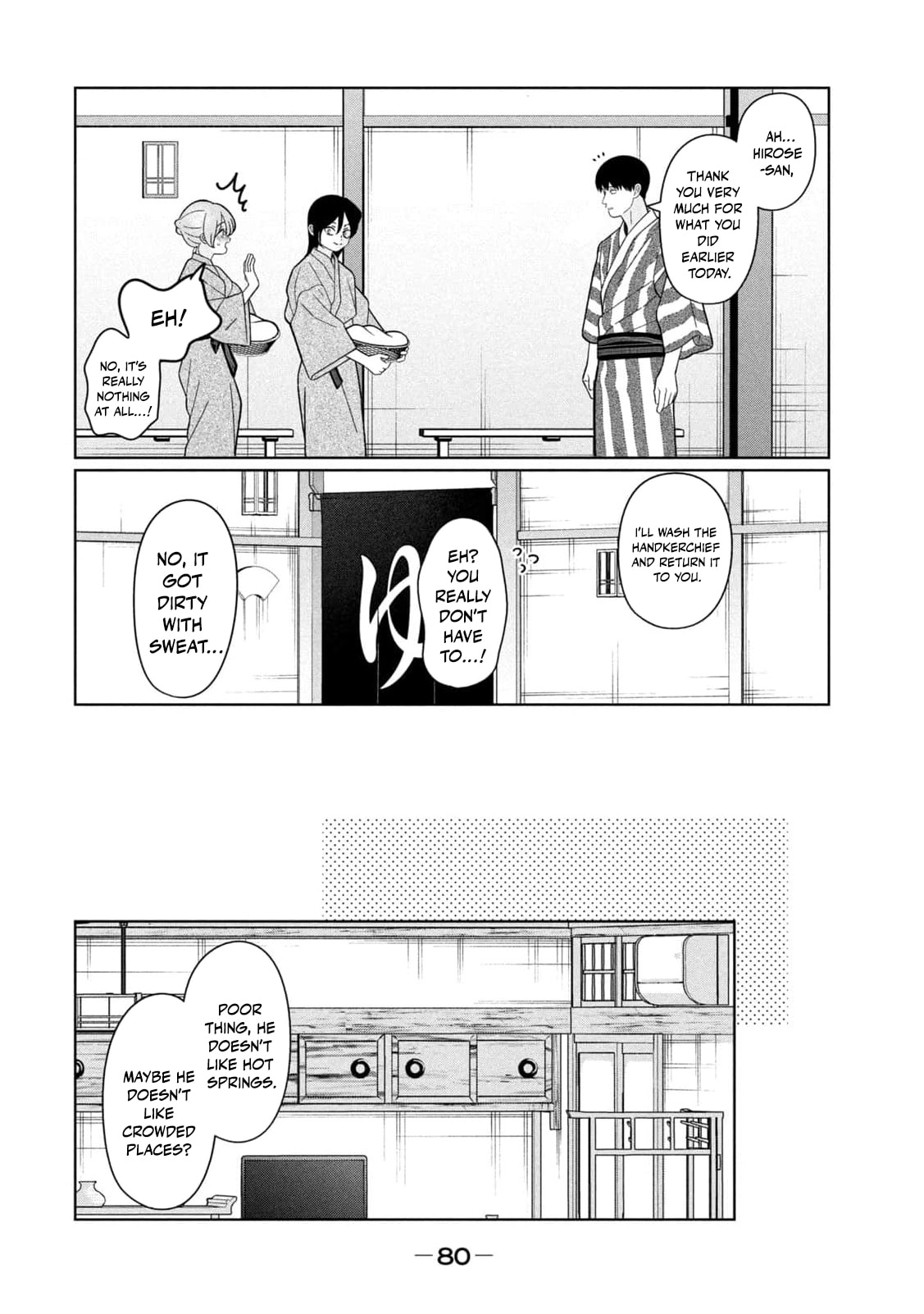My Sister Knows Chapter 50 page 7 - 