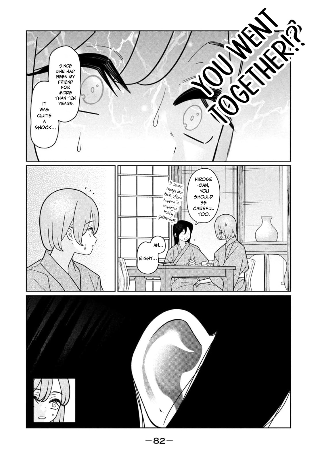 My Sister Knows Chapter 50 page 9 - 