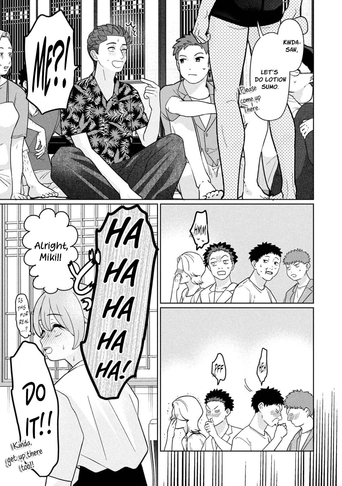 My Sister Knows Chapter 51 page 11 - 
