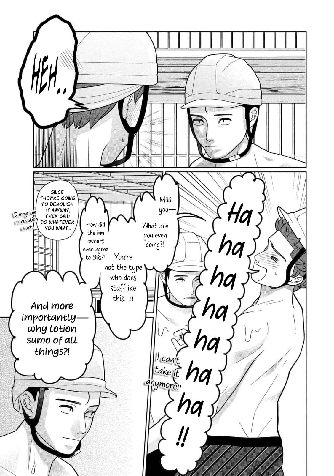 My Sister Knows Chapter 51 page 13 - 