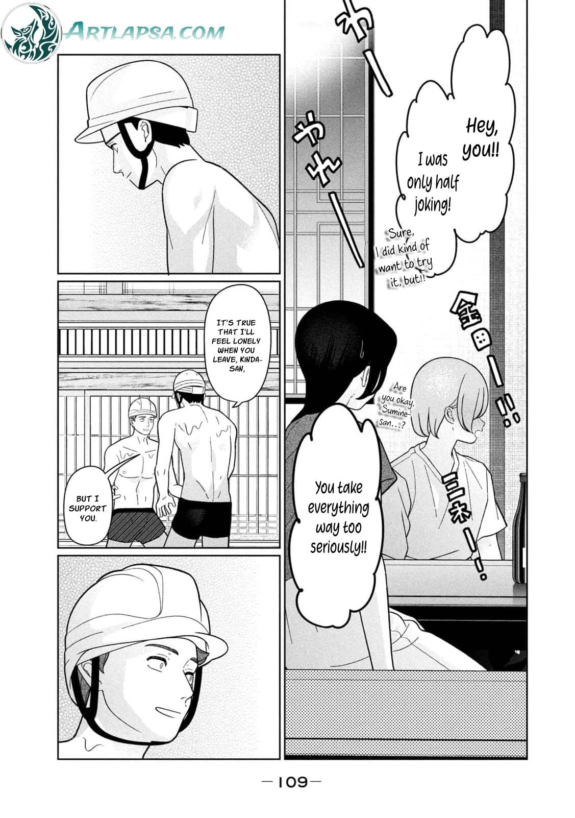 My Sister Knows Chapter 51 page 15 - 
