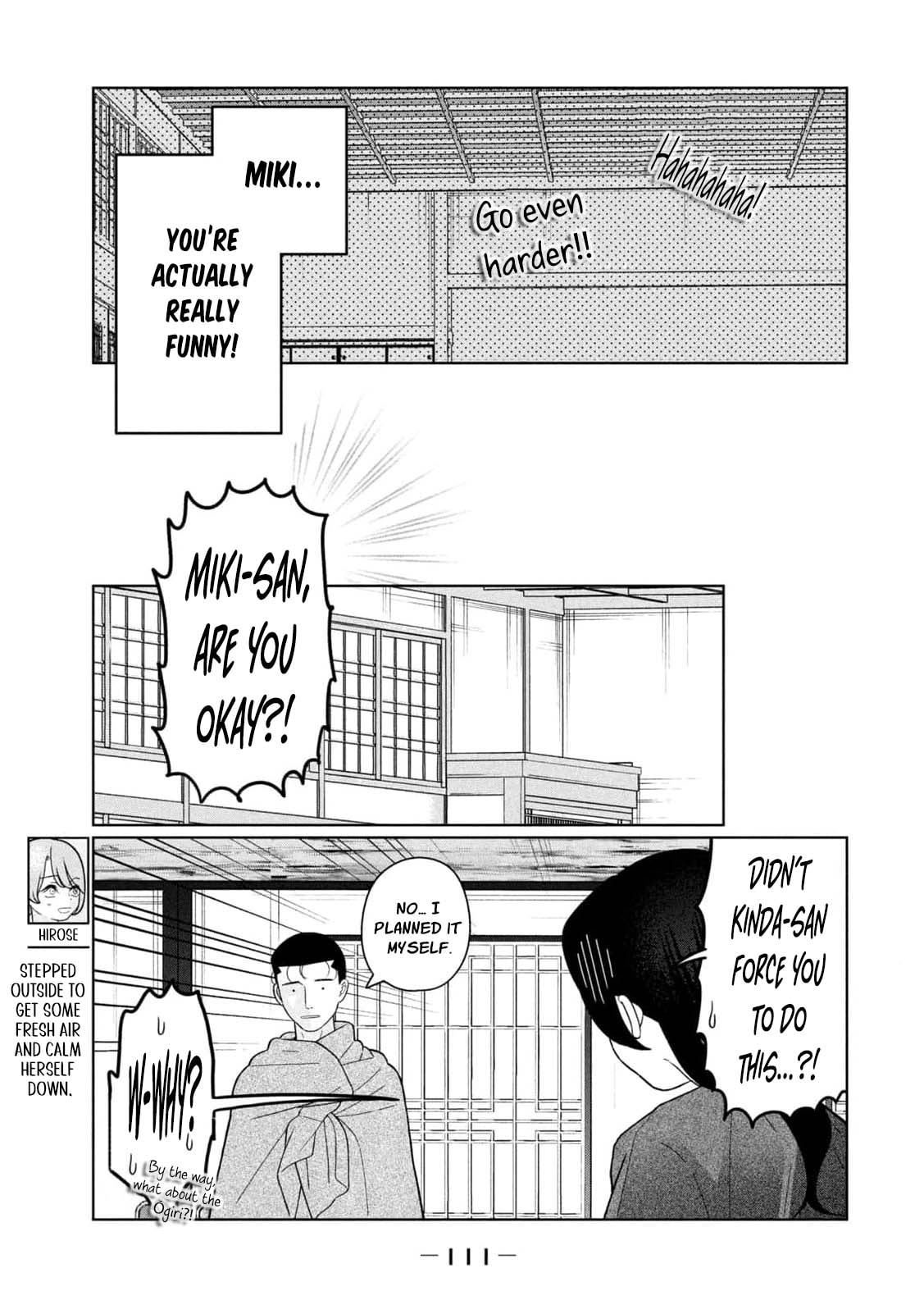 My Sister Knows Chapter 51 page 17 - 
