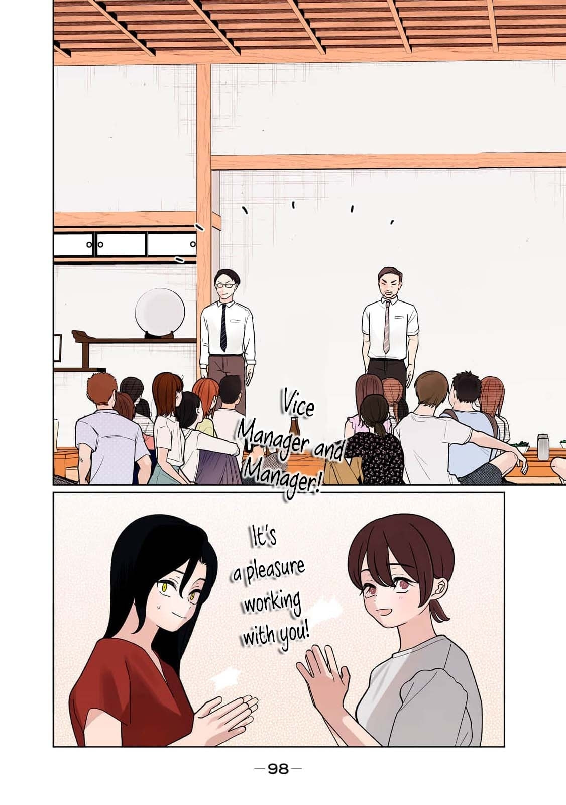 My Sister Knows Chapter 51 page 4 - 