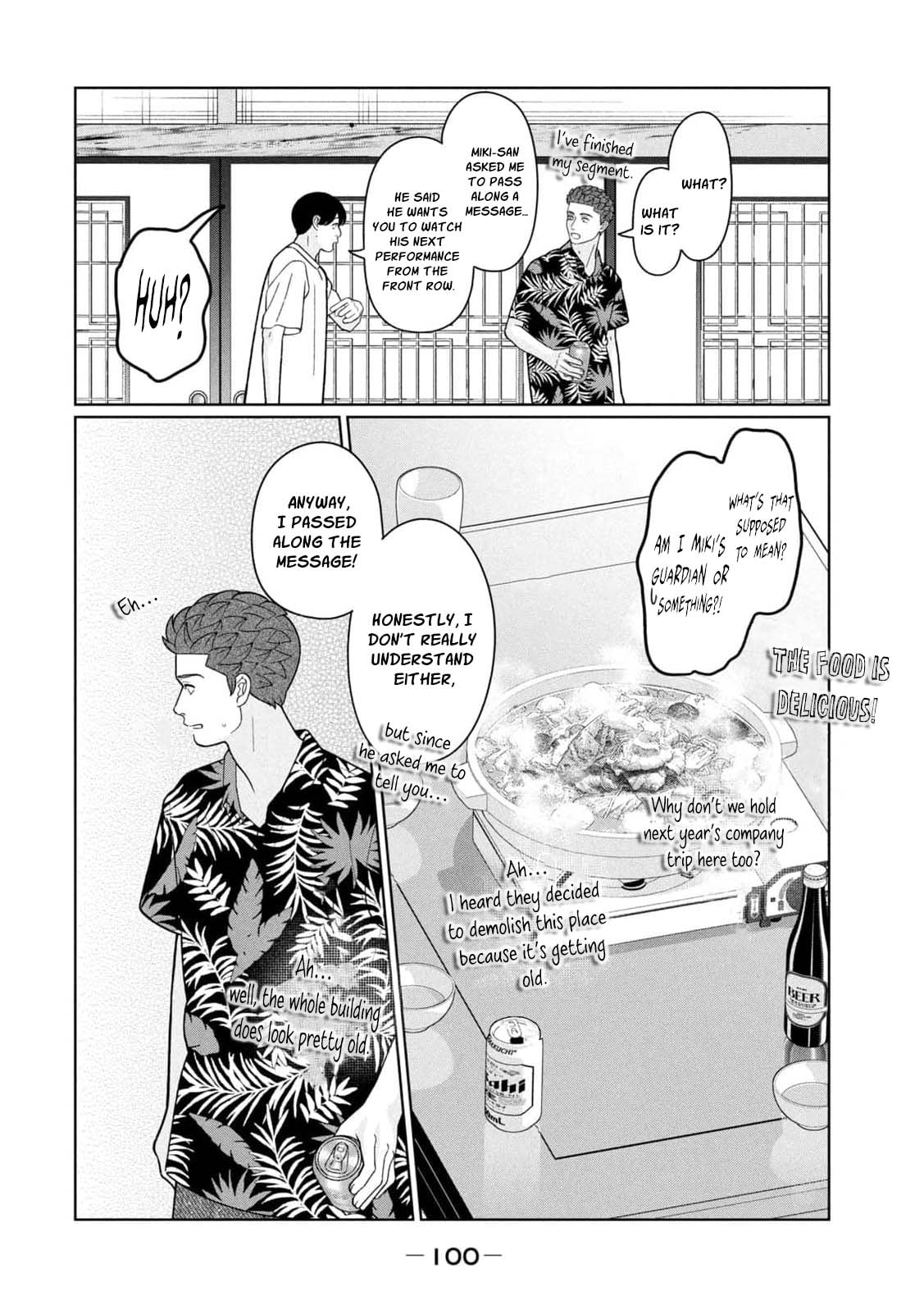 My Sister Knows Chapter 51 page 6 - 