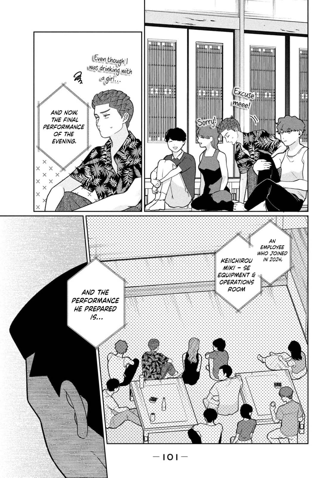 My Sister Knows Chapter 51 page 7 - 