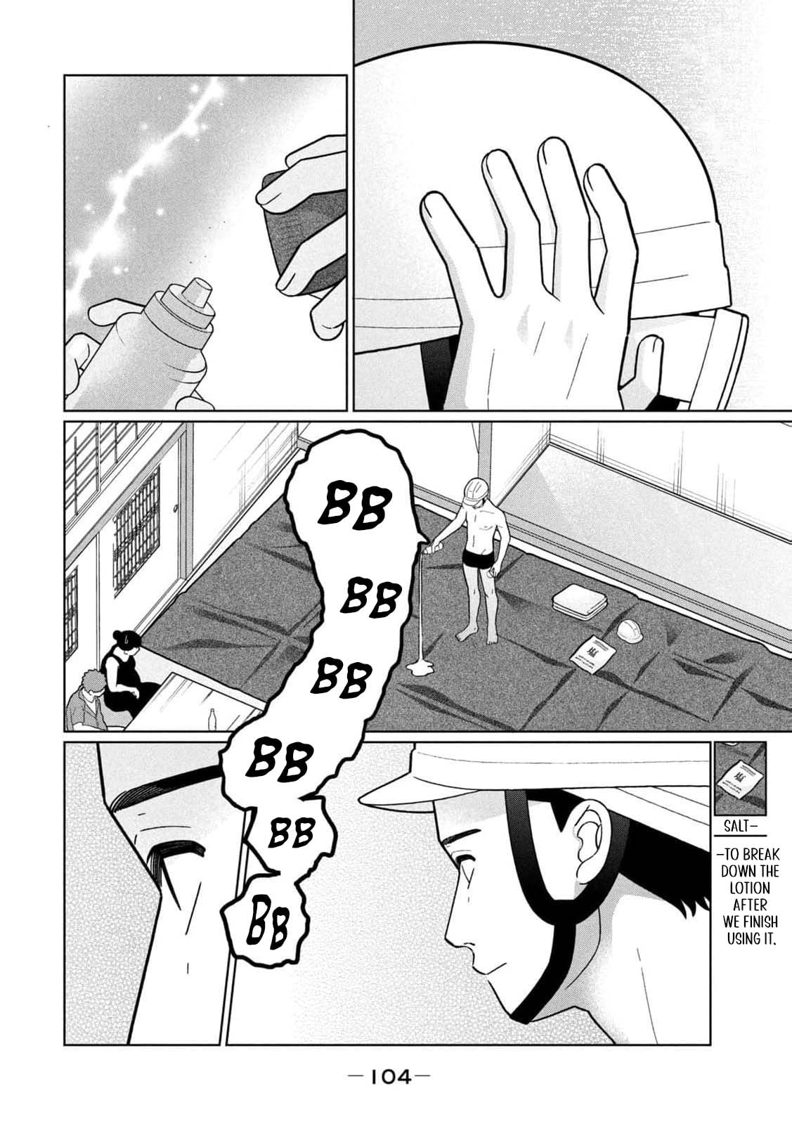 My Sister Knows Chapter 51 page 10 - 