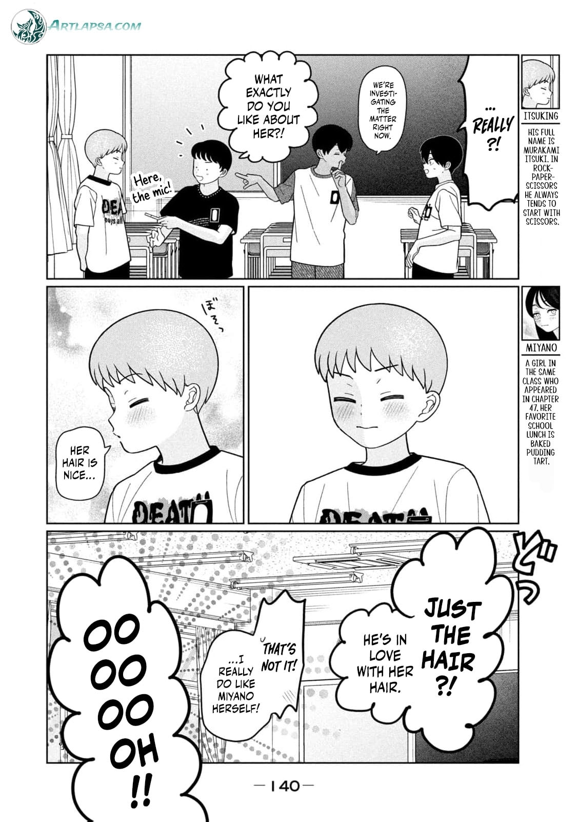 My Sister Knows Chapter 52 page 11 - 
