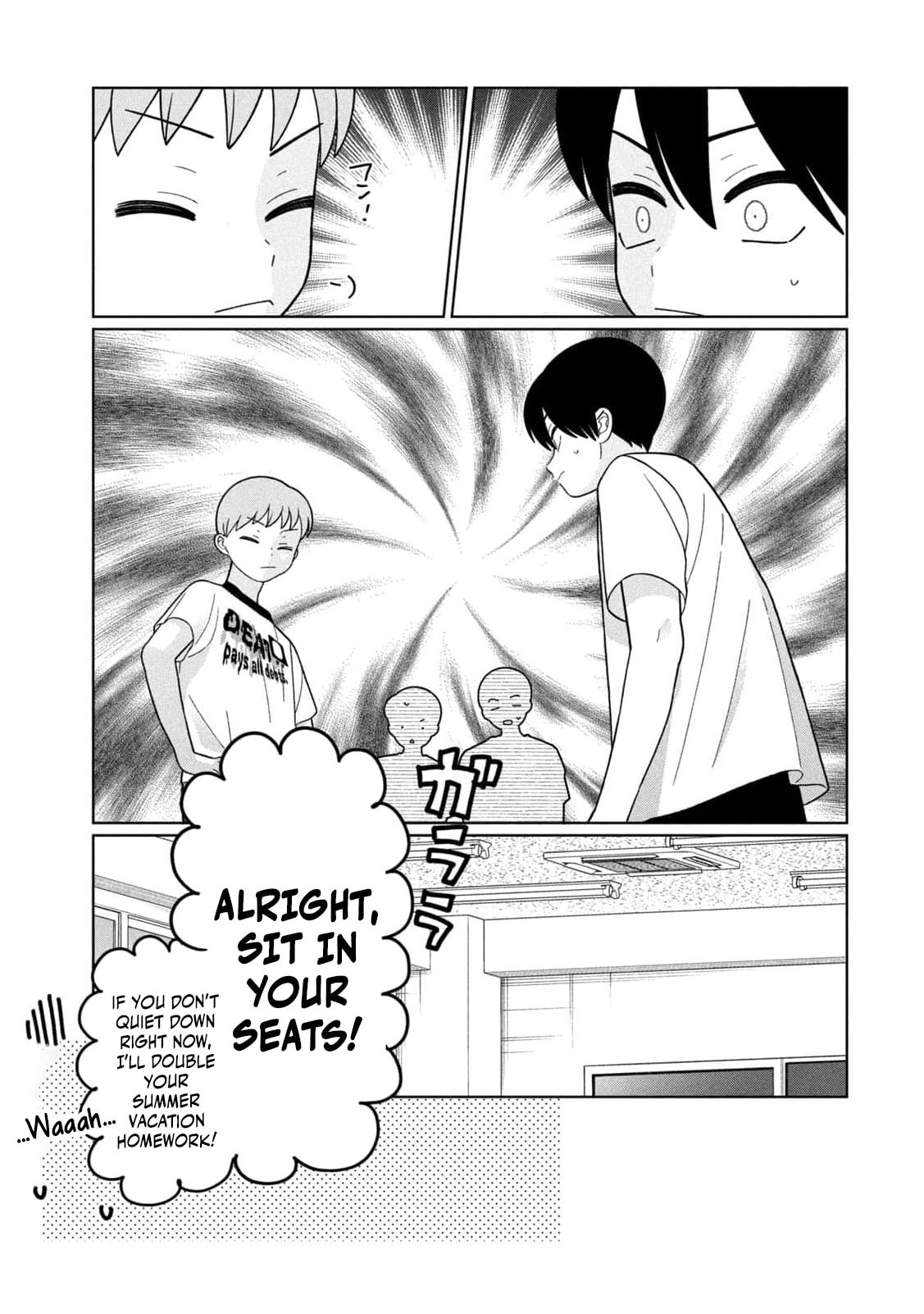 My Sister Knows Chapter 52 page 14 - 