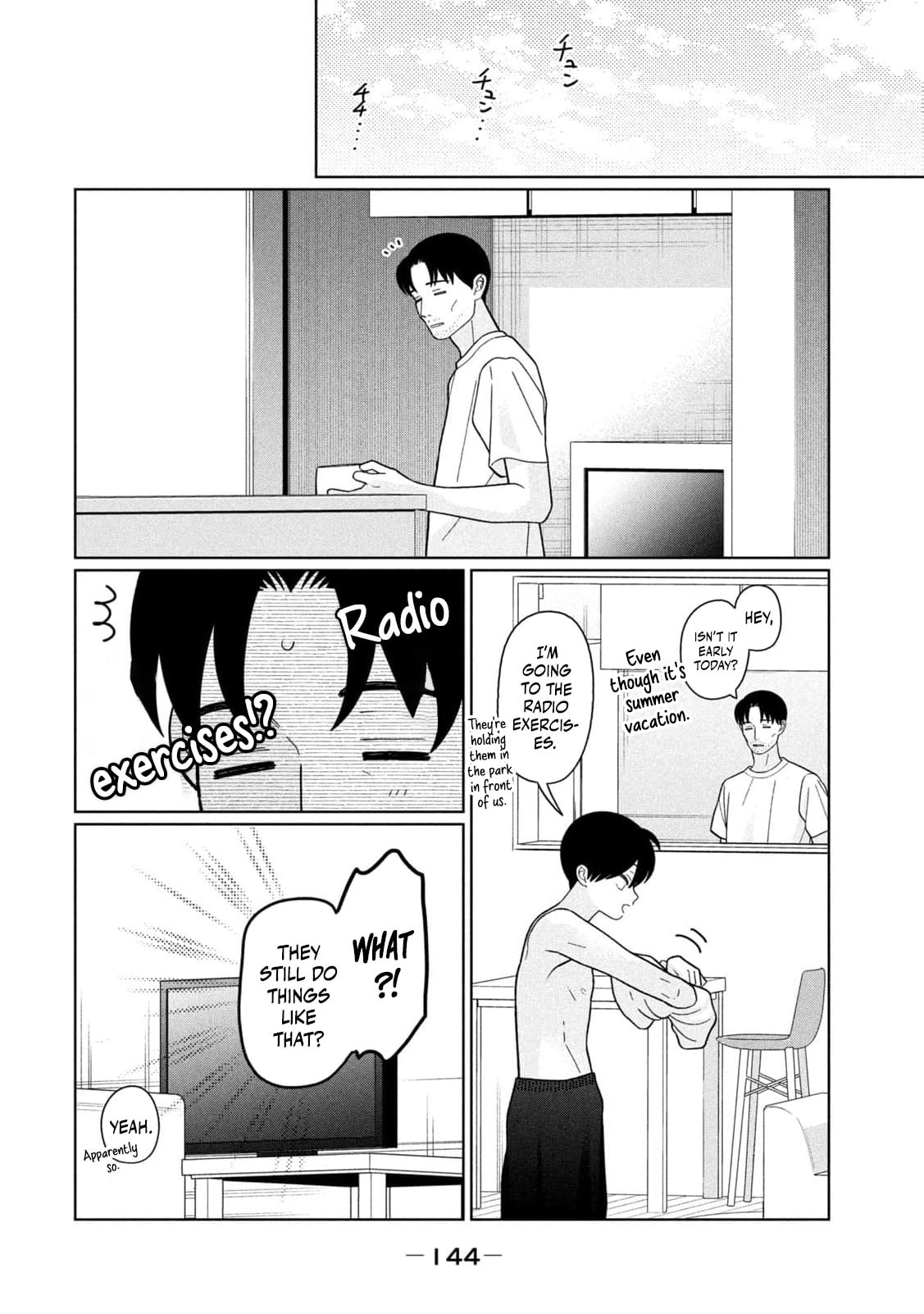 My Sister Knows Chapter 52 page 15 - 