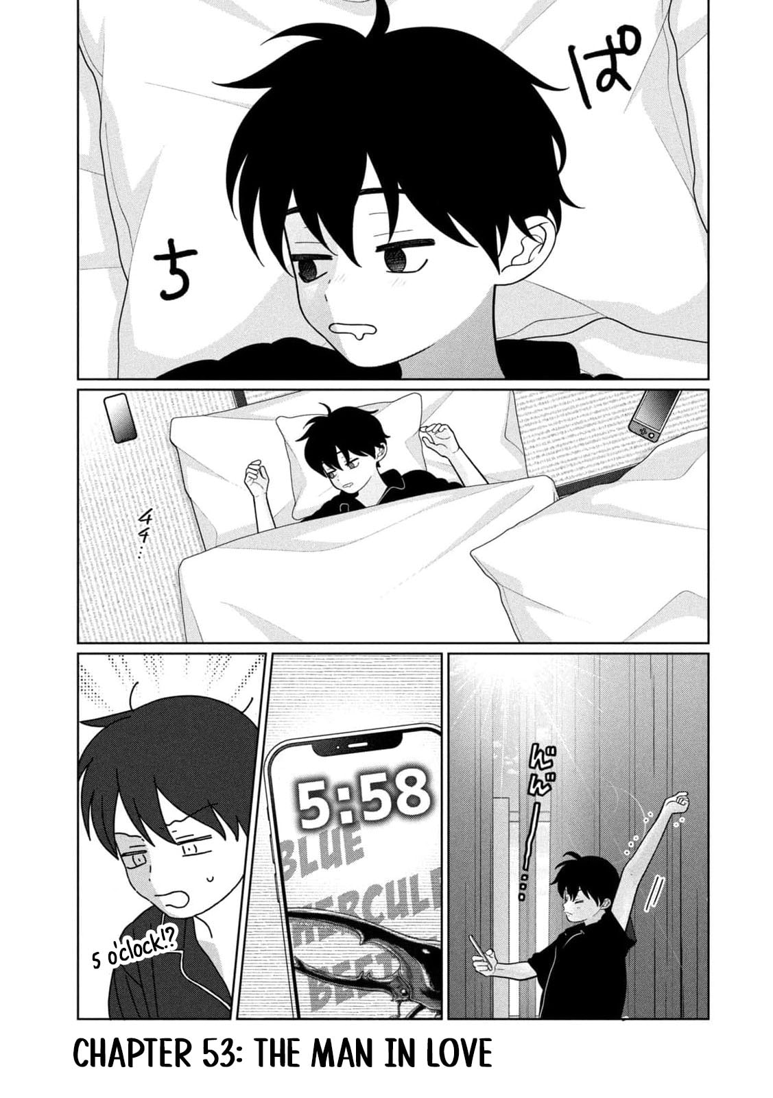 My Sister Knows Chapter 52 page 4 - 