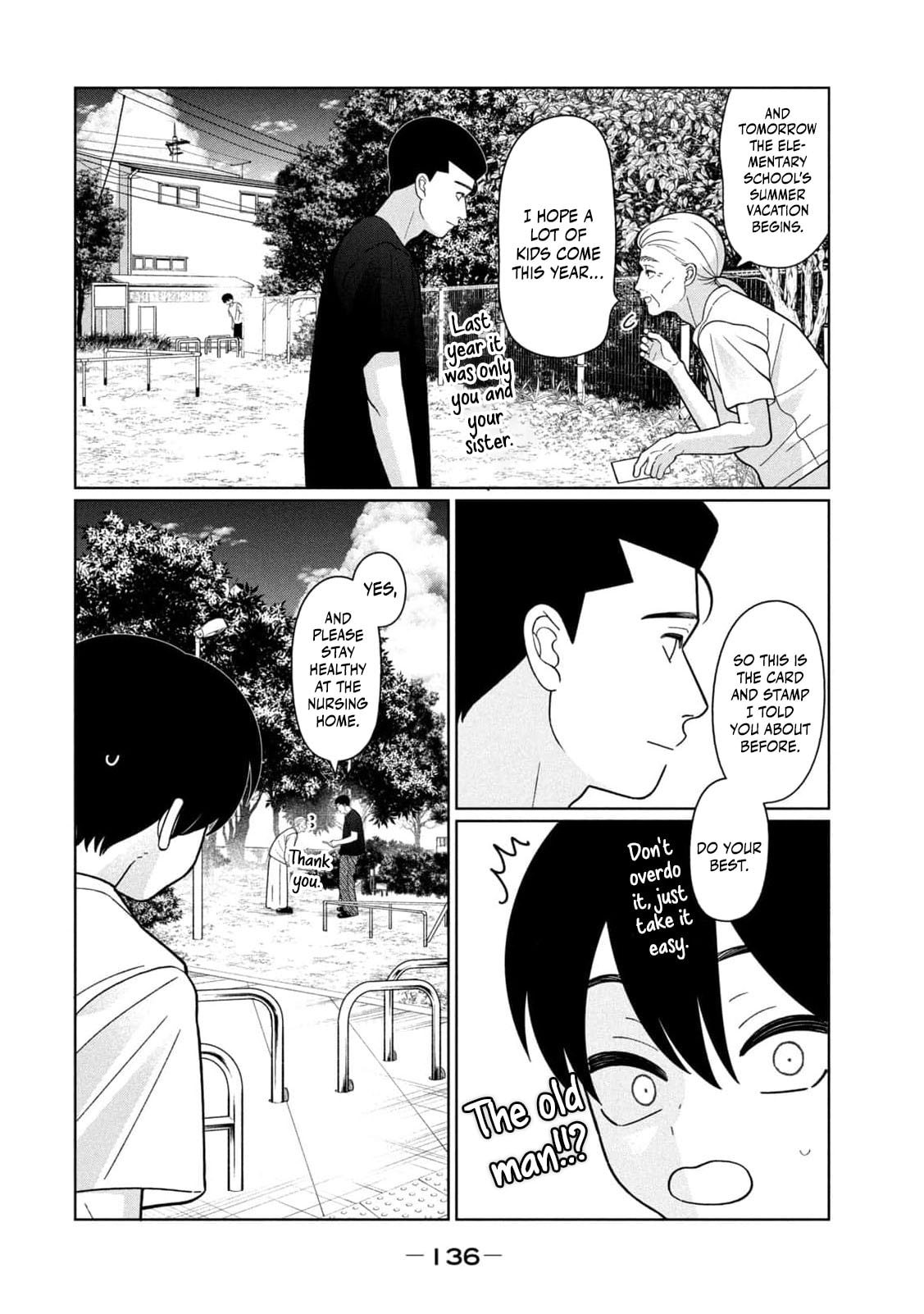 My Sister Knows Chapter 52 page 7 - 